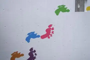 <p>Run, run, run</p>