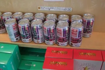 <p>Giftshop selection</p>