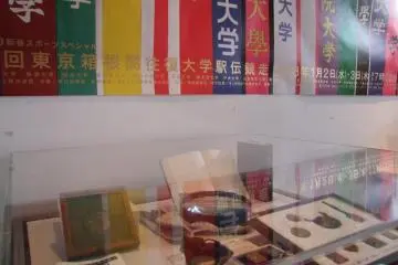 <p>Medals, old running shoes, and other memorabilla</p>