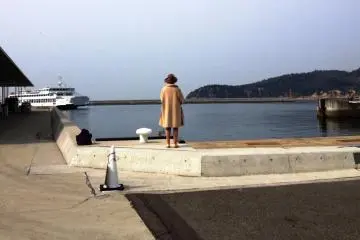 Take the slow boat to Takamatsu, from which there are connections to the islands of Setonaikai