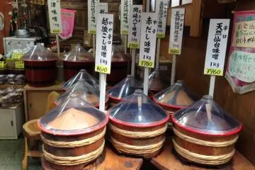 Miso shop