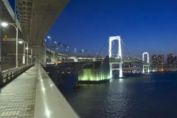Rainbow bridge and the walkway
