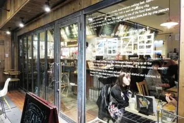 Large Glass windows allow you to people watch outside