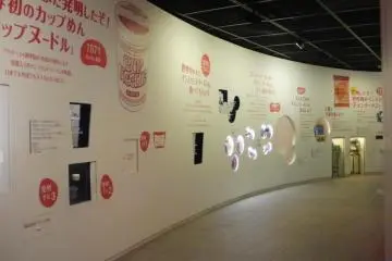 <p>Sal&oacute;n de exhibiciones</p>