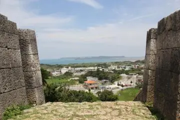 <p>Katsuren Peninsula as seen from the entrance to the 3rd Enclosure</p>