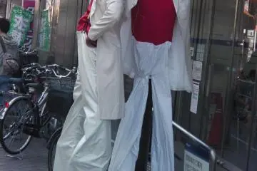 The King is alive and well in Koenji