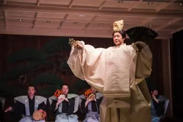 A performance to mark Suigian's opening