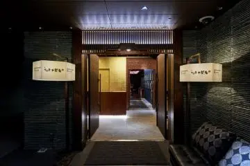 Suigian's entrance