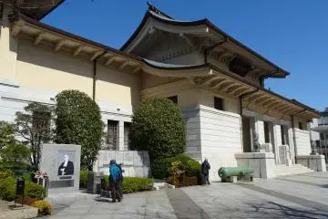 Gallery image