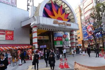 Gallery image