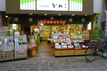 Gallery image