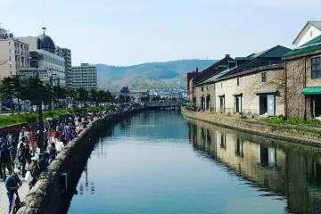 คลองโอะตะรุ
