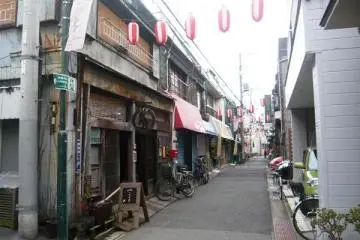 Photo: All About Japan