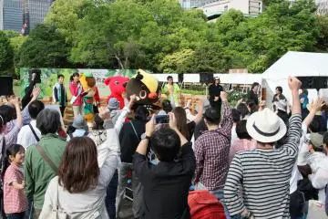 Midori no Kanshasai 2026