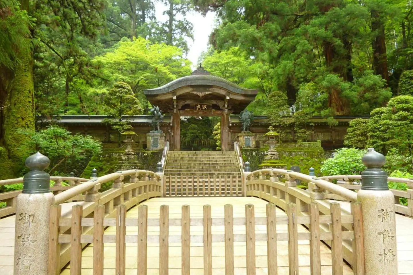 Saijoji Temple