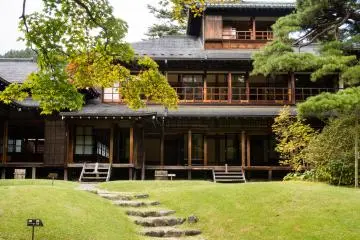 The building is very pretty when seen from the garden