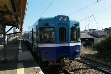 The train that we rode