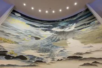 Photo: Fujisan World Heritage Center