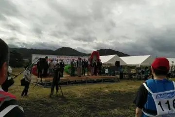 The official opening announcements