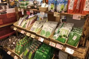 Hitoyoshi tea is a famous brand