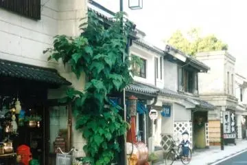 Gallery image