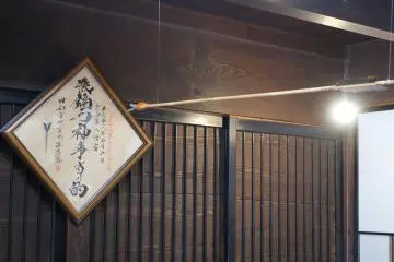 An arrow flying towards the target, representing the horse archery festival of Tsuwano