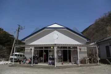 Gallery image