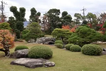 Kikuya Residence