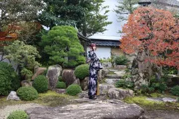 Kikuya Residence