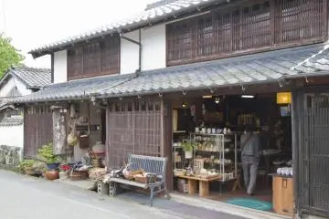 A Hagi castle town shop