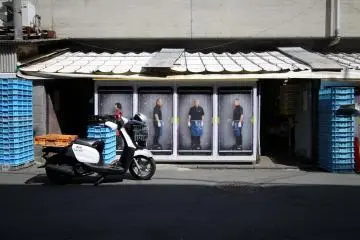 'Hatarakimono' by K-NARF along the streets of the Kyoto Wholesale Market