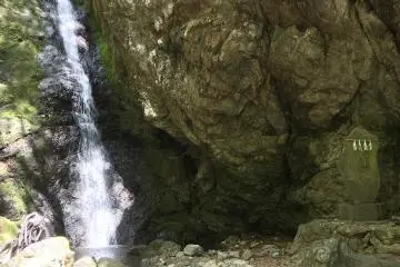 Ayahiro waterfall