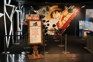 Entrance to Luffy's endless adventure (Photo: Alexya Castrovinci)