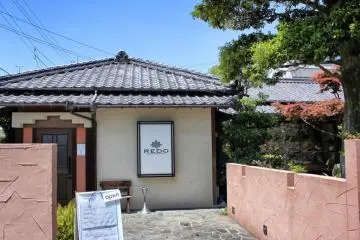 The exterior of Redo Herb & Asian Café