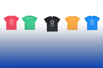 Tokio 2020 Tienda Online Oficial