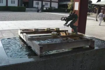 <p>To cleanse yourself before you enter</p>