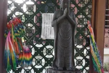 <p>Praying</p>