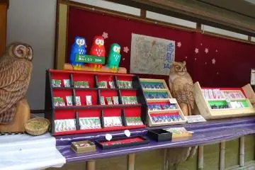 น่ารัก