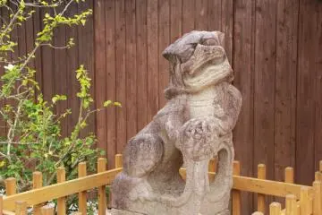 This shisa dog was carved from stone