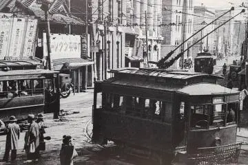 รูปภาพที่จัดแสดงภายในพิพิธภัณฑ์อนุสรณ์สันติภาพ 