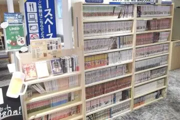 Manga