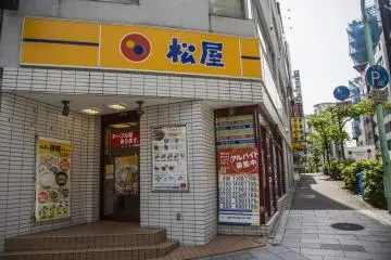 Gallery image