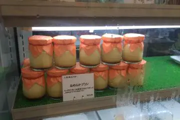 Nameraka or smooth pudding, guaranteed to make you swoon. 