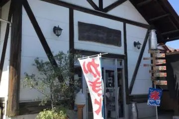 This building is dedicated to ice cream. Get a waffle cone and enjoy it outside.