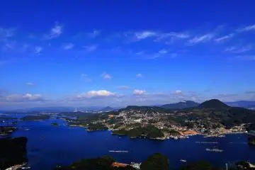 Sasebo