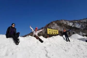 ชิลไปไหน นี่เลย โคะคุไซ สกีรีสอร์ท!