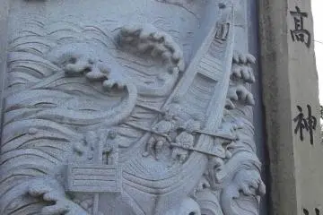 Una grabado del océano en una de las entradas