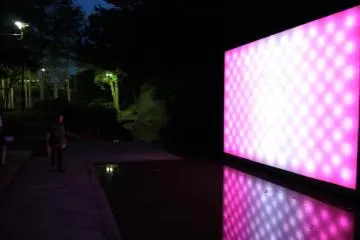 <p>สวนสาธารณะของโทคุชิมะในงานเทศกาล LED</p>