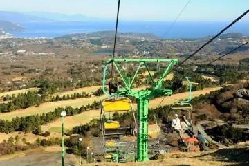 Izu Kogen's Mt. Omuro