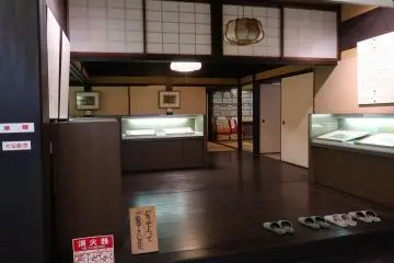 Take of your shoes here and continue your tour